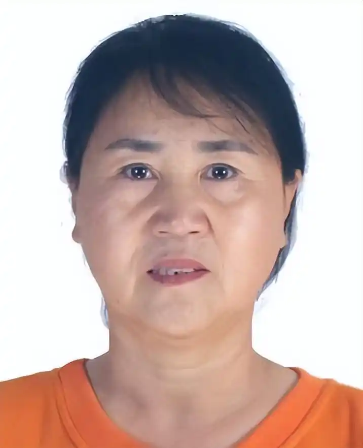 关于对郭迎春的悬赏通告