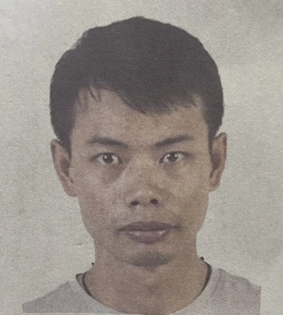 竹溪县人民法院对洪文班的悬赏通告