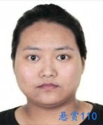 关于对朱晨玲的悬赏通告