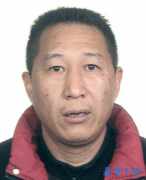 关于对张勇的悬赏通告