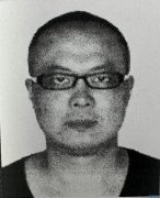 关于对徐立立的悬赏通告