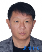 关于对徐翔的悬赏通告