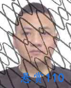 福建省石狮市人民法院对叶国成的悬赏执行公告