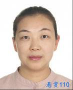 汶上县人民法院对邵阳阳的悬赏公告